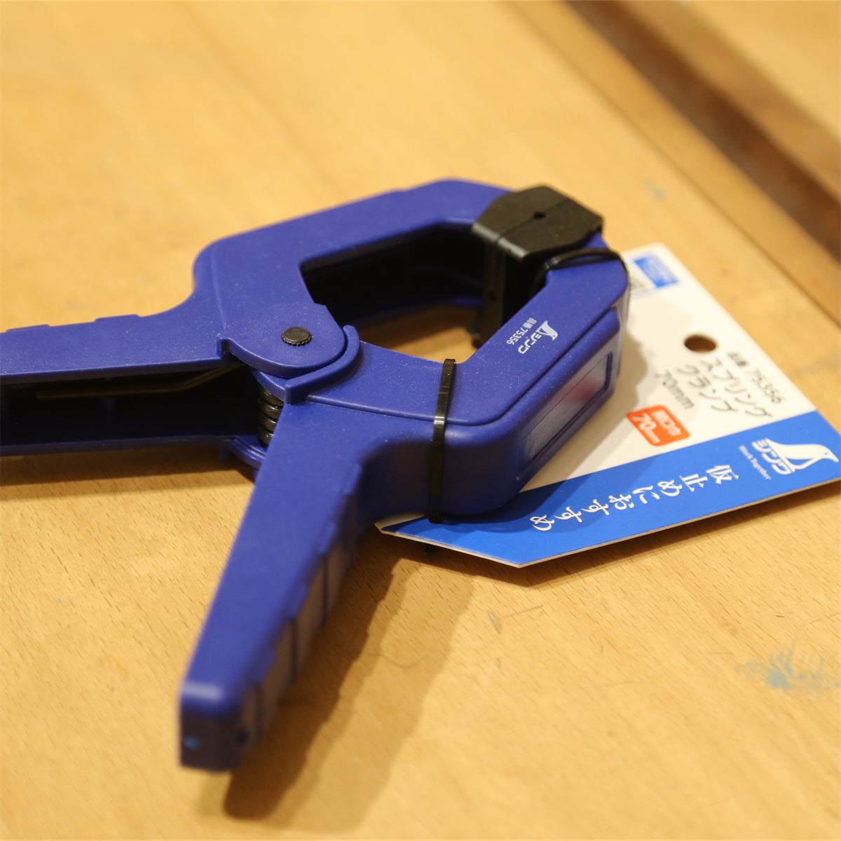 SHINWA 70mm Heavy Duty Woodworking Spring Clamp A-Clamp Quick Release Fixing Clip Hand Vise Carpenter Tool for DIY & Woodworking