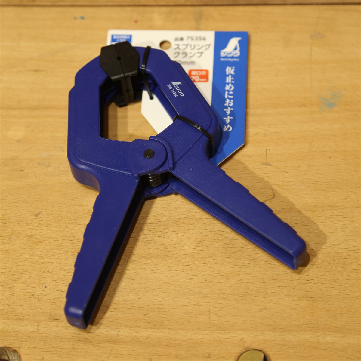 SHINWA 70mm Heavy Duty Woodworking Spring Clamp A-Clamp Quick Release Fixing Clip Hand Vise Carpenter Tool for DIY & Woodworking