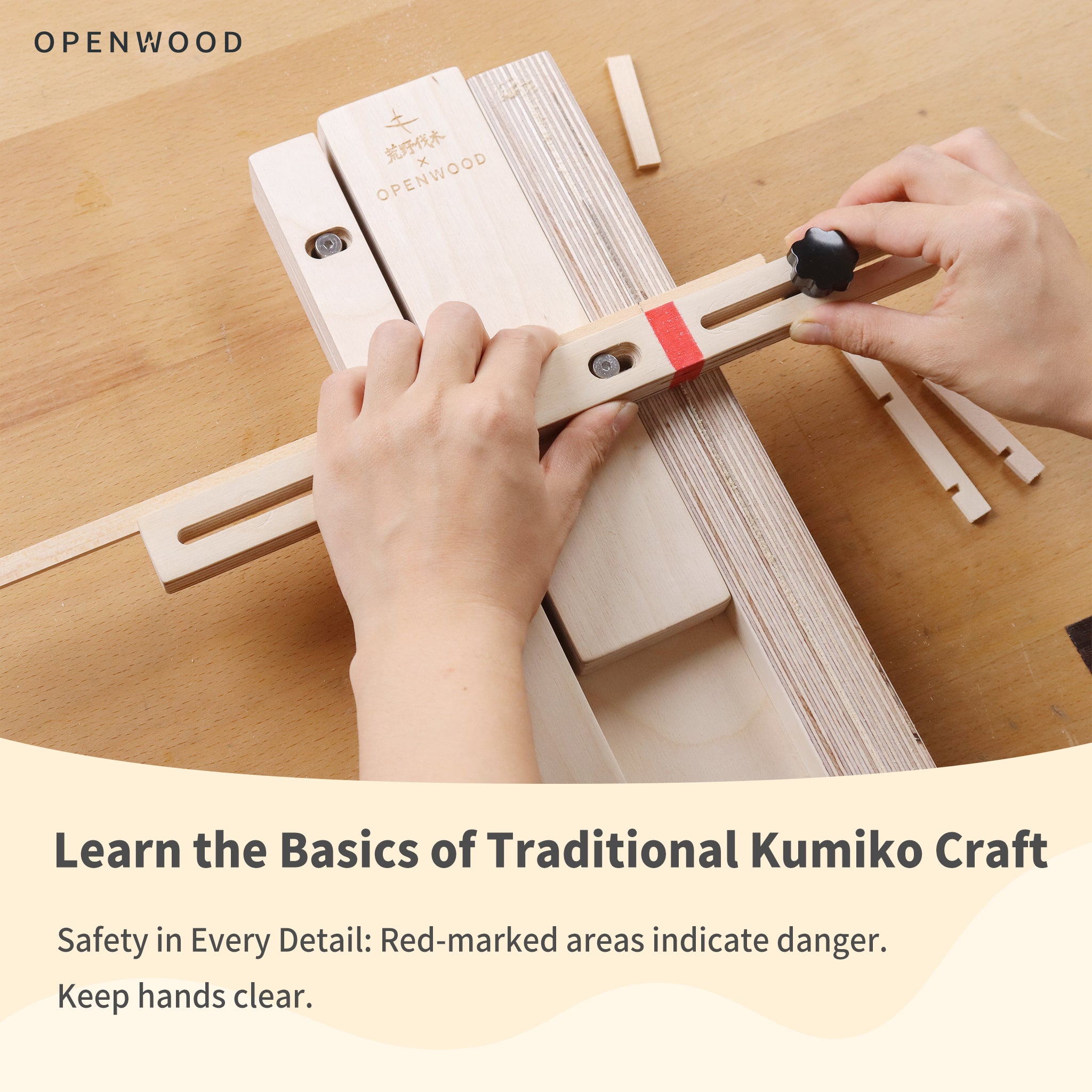 Kumiko Woodworking Tool Kit | Beginner DIY Set for Traditional Wood Lattice Craft & Education