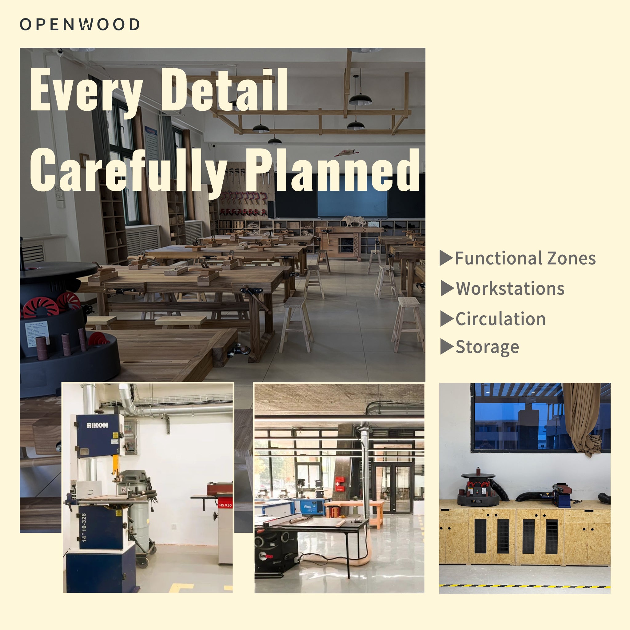 Custom layout solutions for woodworking workshops and woodworking classrooms｜Complete floor plan and equipment list