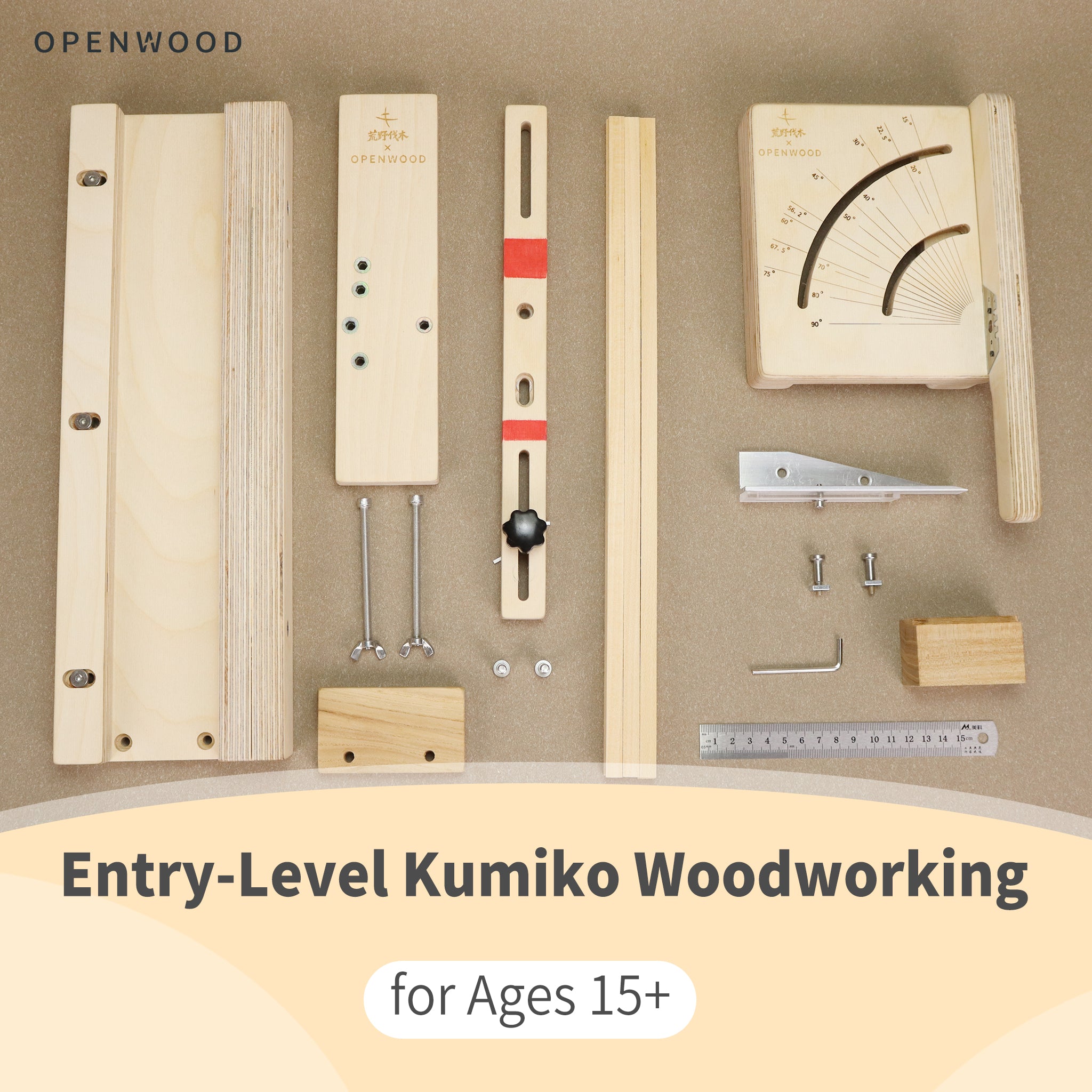 Kumiko Woodworking Tool Kit | Beginner DIY Set for Traditional Wood Lattice Craft & Education